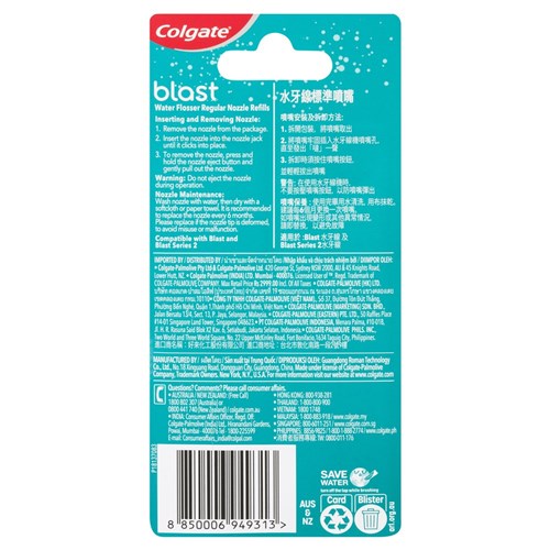 Colgate Blast Water Flosser Regular Nozzle Refills 2pk x6