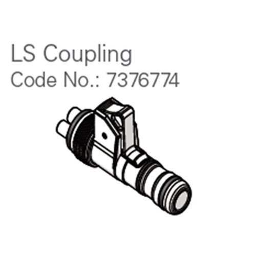 LUBRINA 2 Coupling LS Low Speed/E-type Adaptor Each