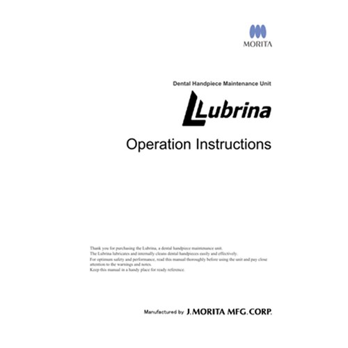 Lubrina Nozzle Guide